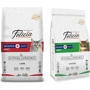 Kuzulu Yetişkin Kedi Maması 2 kg + Felicia Tavuklu Yetişkin Kedi Maması 2 kg