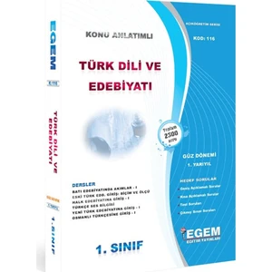 Egem Eğitim Yayınları AÖF 1. Sınıf Türk Dili ve Edebiyatı Konu Anlatımlı Soru Bankası Güz Dönemi(1. Yarıyıl)