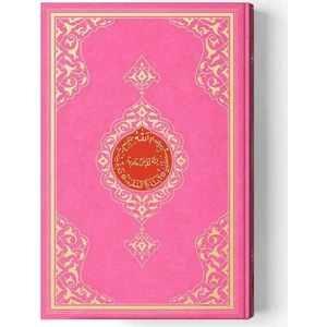 Cami Boy Kur'an-I Kerim (2 Renkli, Pembe, Mühürlü)