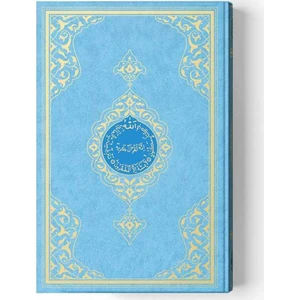 Cami Boy Kur'an-I Kerim (2 Renkli, Mavi, Mühürlü)