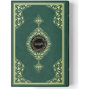 Cami Boy Kur'an-I Kerim (2 Renkli, Yeşil, Mühürlü)