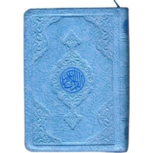 Hafız Boy Kur'an-I Kerim (Mavi, Kılıflı, Mühürlü, 2 Renk)
