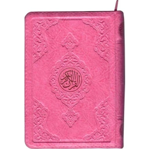 Hafız Boy Kur'an-I Kerim (Pembe,  Kılıflı, Mühürlü, 2 Renk)