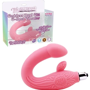 G-Noktası ve Klitoris  Vibratörü