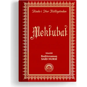 Mektubat-Orta Boy-Sırtı Deri - Bediüzzaman Said Nursi