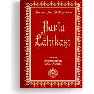 Barla Lâhikası-Orta Boy-Sırtı Deri - Bediüzzaman Said Nursi