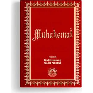 Muhâkemat-Orta Boy-Sırtı Deri - Bediüzzaman Said Nursi
