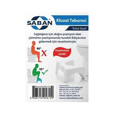 Sabanbaba Klozet