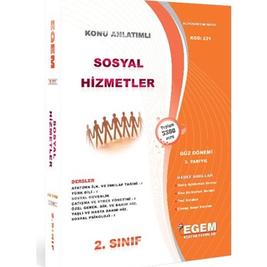 Aof 2 Sinif Sosyal Hizmetler Konu Anlatimli Soru Kitabi