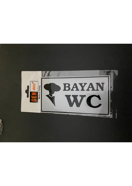 Wc Tuvalet Bayan 8 cm x 15 cm