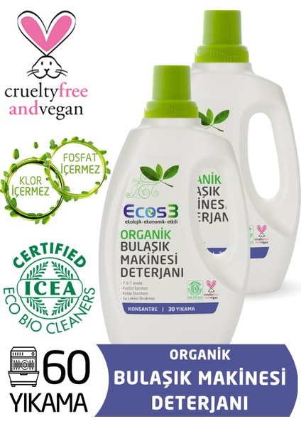 Organik Otomatik Bulaşık Makinesi Deterjanı 2’Li Set ( 60 Yıkama)