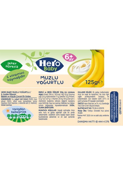 Muzlu Yoğurtlu Kavanoz Maması 120 gr