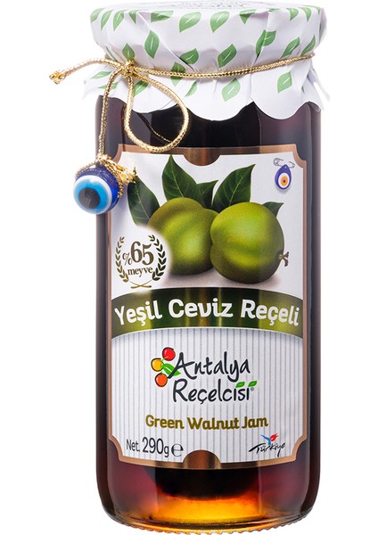 Yeşil Ceviz Reçeli %65 Meyve Gurme Serisi