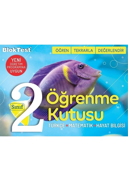2. Sınıf Öğrenme Kutusu