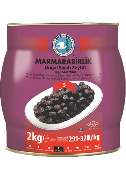 Hususi -  2 kg Teneke Zeytin