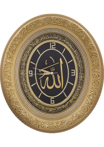Ayet-El Kürsi Oval Saat