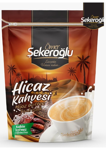 Kafeinsiz Hicaz Kahvesi 200 gr