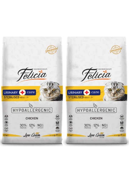 2 Adet Az Tahıllı Tavuklu Hypoallergenic Sterilised Kısır Yetişkin Kedi Maması 2 kg x 2 = 4 kg
