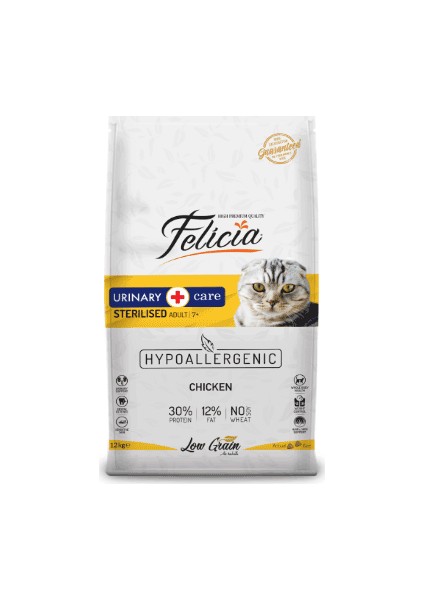 Az Tahıllı Tavuklu Hypoallergenic Sterilised Kısır Yetişkin Kedi Maması 12 kg