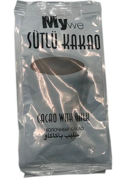 My We Sütlü Kakao 200 gr