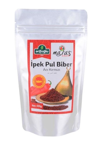 İpek Pul Biber Acı Maraş Biberi 250g