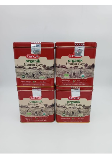 Organik Hemşin Teneke Kutu 200 gr 4'lü