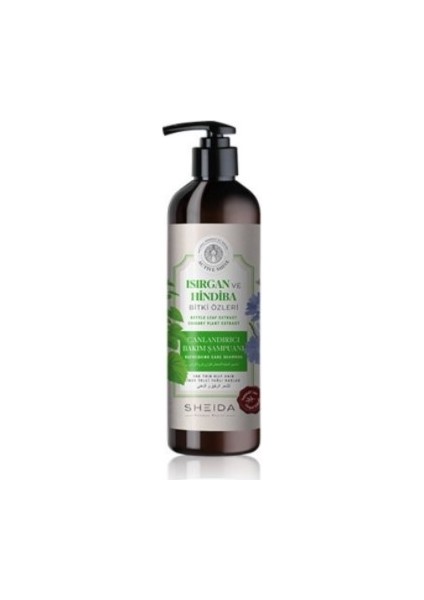 Aktive Shine Canlandırıcı Bakım Şampuanı 500 ml