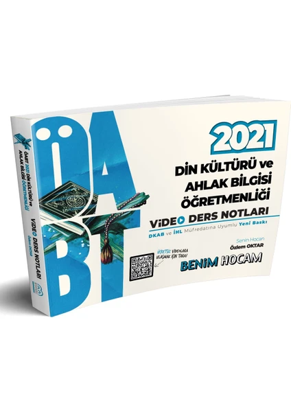 Benim Hocam Yayınları 2021 ÖABT Din Kültürü Ve Ahlak Bilgisi Öğretmenliği Video Ders Notları