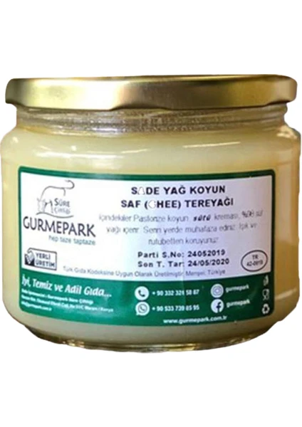 Sade  Tereyağ Koyun 250 gr