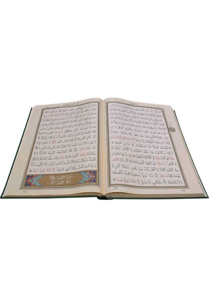 Büyük Cami Boy Renkli Kur'an-I Kerim (Mühürlü) indirimleri