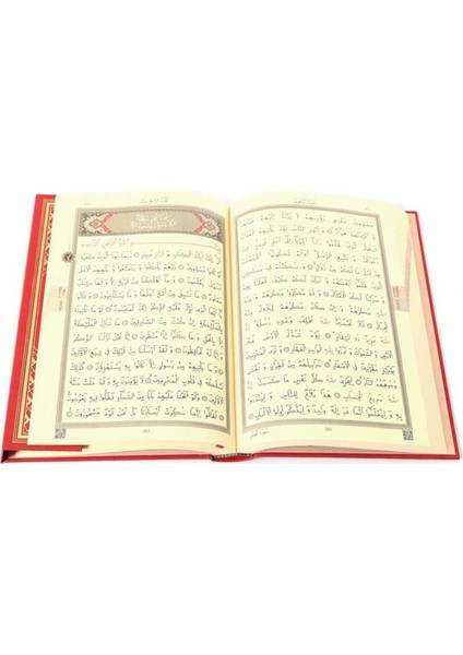 Cami Boy Kur'an-I Kerim (2 Renkli, Kırmızı, Mühürlü)