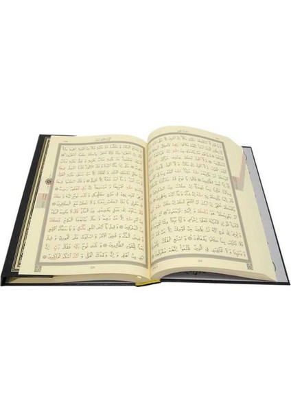 Kabe Kutulu Kur'an-I Kerim (Rahle Boy 2 Renkli)
