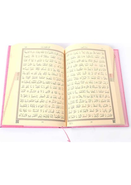 Çanta Boy Renkli Kur'an-I Kerim (Pembe, Mühürlü, 2 Renkli) modelleri