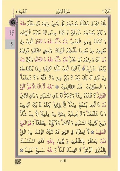 Çanta Boy Renkli Kur'an-I Kerim (Pembe, Mühürlü, 2 Renkli) fırsatları