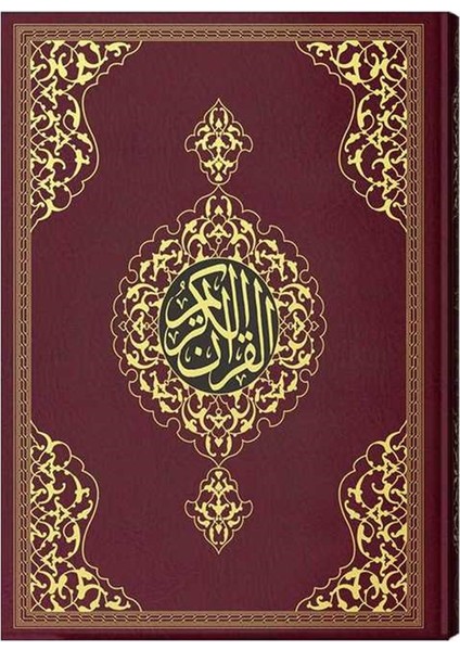 El Münezzel Rahle Boy (Özel Dipnotlu-Tecvidli) fiyatları