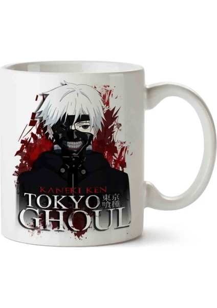 Art Hediye Tokyo Ghoul Yeni Tasarım Kupa Bardak