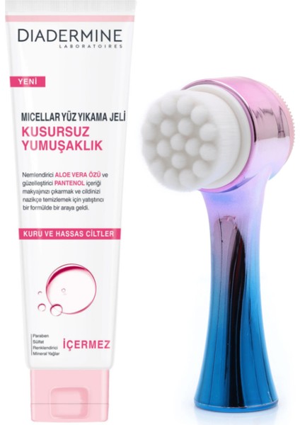 Mavi Cilt Temizleme Fırçası ve Diadermine Yüz Yıkama Jeli Kusursuz Yumuşaklık 150 ml