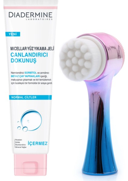 Mavi Cilt Temizleme Fırçası ve Diadermine Yüz Yıkama Jeli Canlandırıcı Dokunuş 150 ml