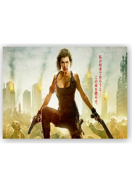Ahşap Tablo Resident Evil Final Chapter Milla ve Zombiler