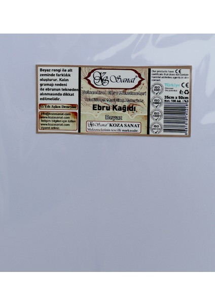 Ebru Kağıdı Beyaz 50 x 70 cm 50'li