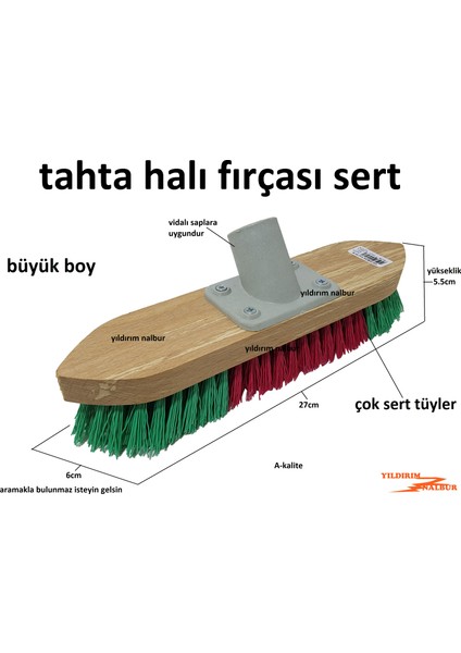 Halı Fırçası Tahta Büyük Boy Sap Takılır Sert Tüylü Halı Fırçası