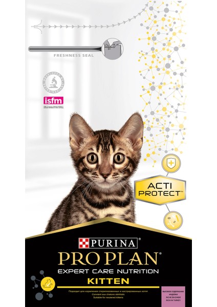 Pro Plan Acti-Protect Hindili Yavru Kedi Maması 1.5 kg