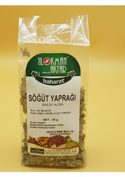 Söğüt Yaprağı 40 gr