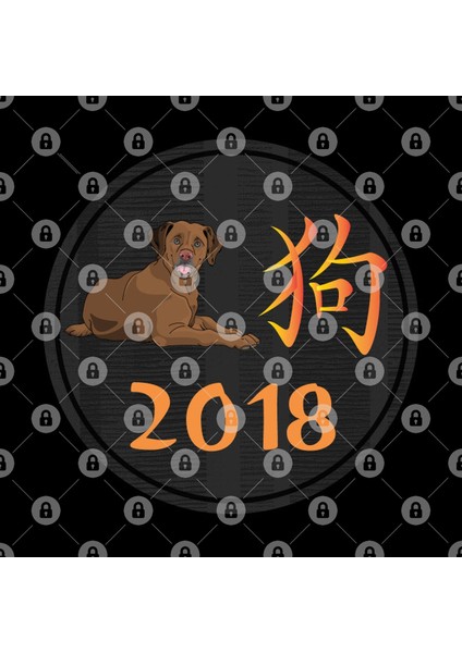 Chocolate Lab Year Of The Dog Chinese New Year Kupa Bardak