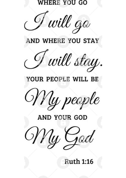 Ruth 1:16, Where You Go I Will Go Kupa Bardak