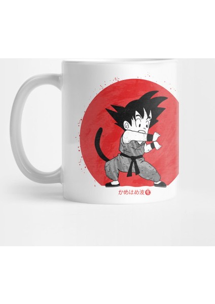 Kame Hame Ha Ink Kupa Bardak