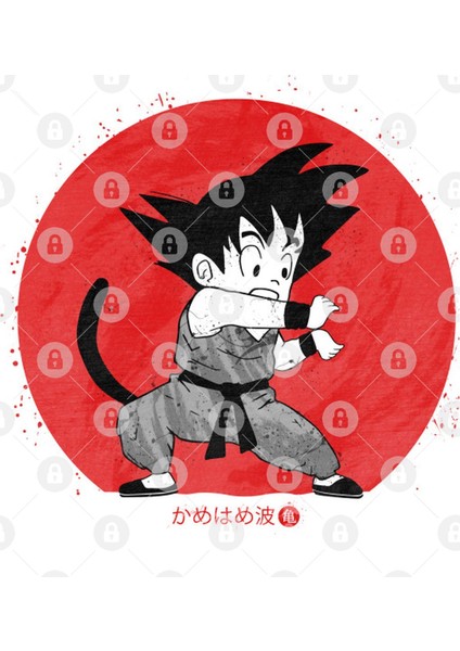 Kame Hame Ha Ink Kupa Bardak