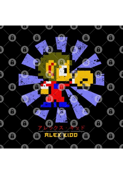 Alex Kidd Retro Japanese Kupa Bardak
