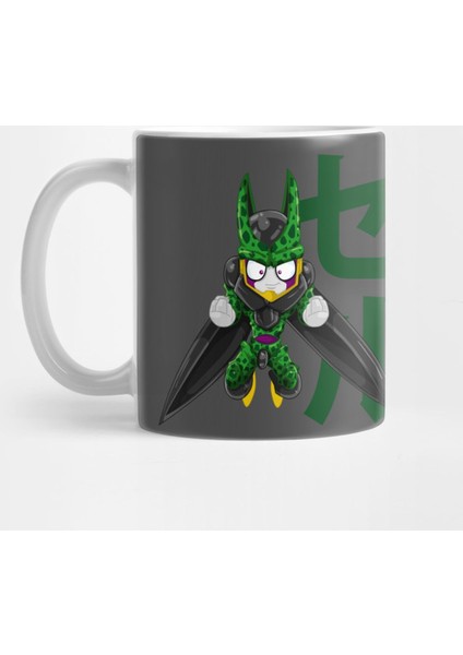Cell Dragon Ball Kupa Bardak