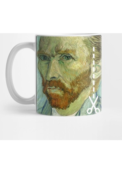 Vincent Van Gogh Kupa Bardak